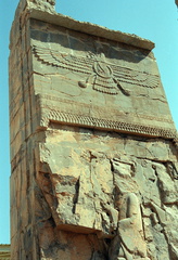 Persepolis 37