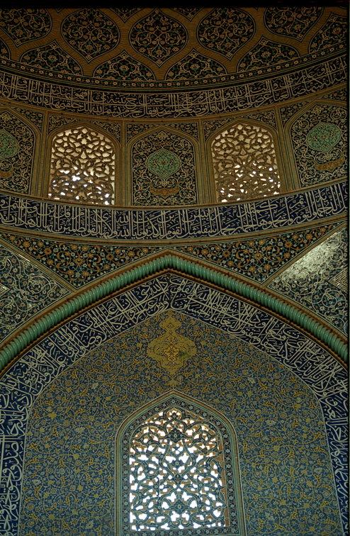 Ispahan - Mosquee du Sheikh Lotfollah 4