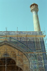 Ispahan - Mosquee du Vendredi 18