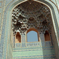 Yazd Mosquee du Vendredi 19
