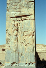 Persepolis 35