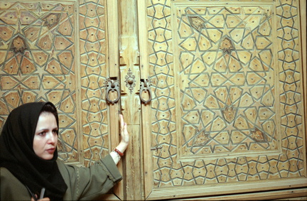 Ispahan - Mosquee du Vendredi 10