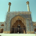 Ispahan - Mosquee du Vendredi 17