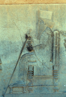 Persepolis 43