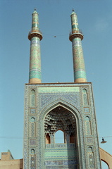 Yazd Mosquee du Vendredi 16