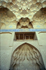 Ispahan - Mosquee du Vendredi 30
