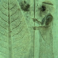 Persepolis 14