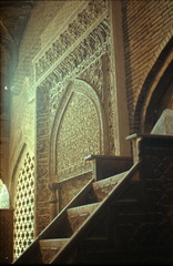 Ispahan - Mosquee du Vendredi 23