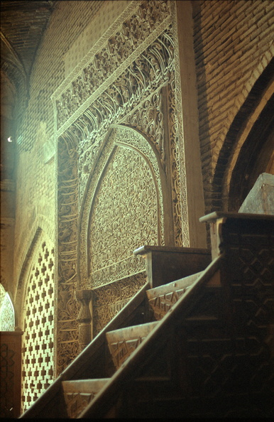 Ispahan - Mosquee du Vendredi 23