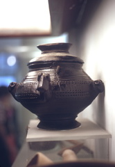 Kaboul Musée 230