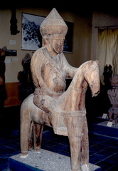 Kaboul Musée 335