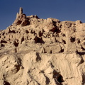 Bamyan 320
