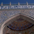 Mazari Sharif 090