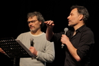 Tendre colère - Christian et François Ben Aïm