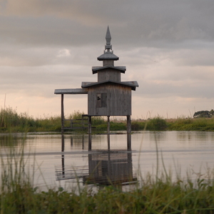 Lac Inle