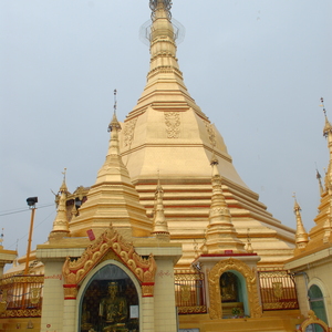 Birmanie Myanmar