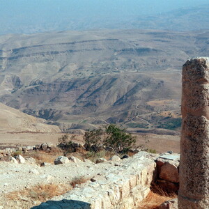 Mont Nebo - Umm er Rasa