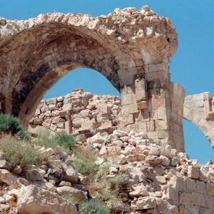 Shorak ou Shobak