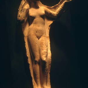 Kaboul - Le musée