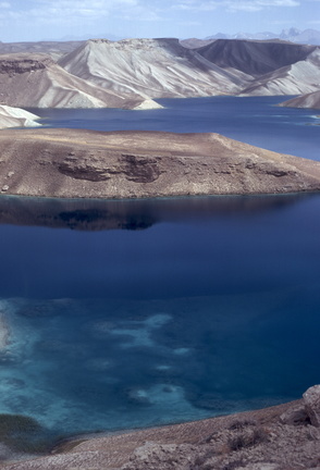 Band e Amir 680