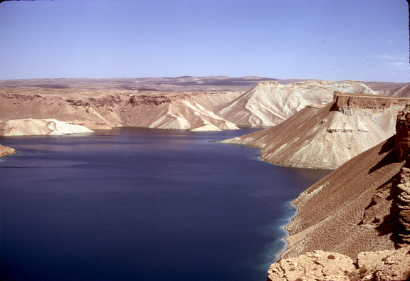 Band e Amir 790