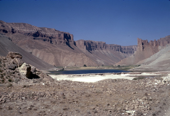Band e Amir 880