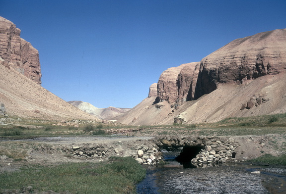 Band e Amir 006