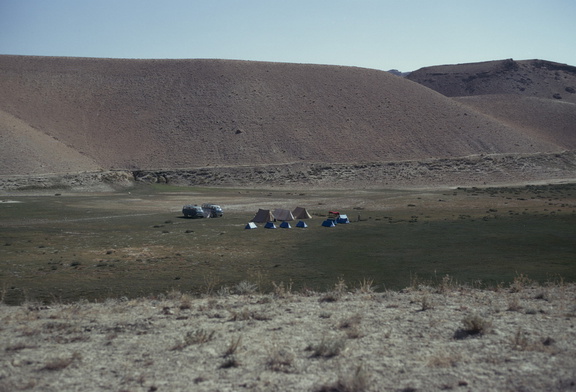Band e Amir 450