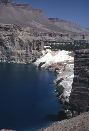 Band e Amir 480
