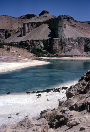 Band e Amir 500