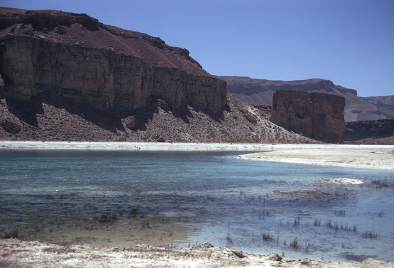 Band e Amir 510