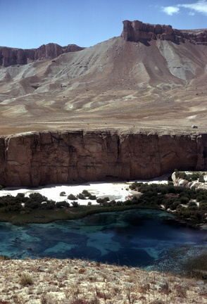 Band e Amir 530