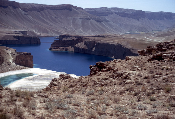 Band e Amir 550
