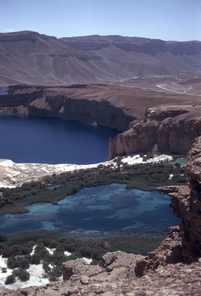 Band e Amir 570