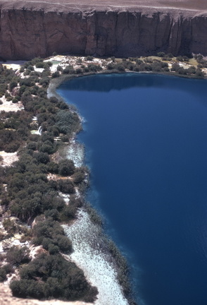 Band e Amir 580