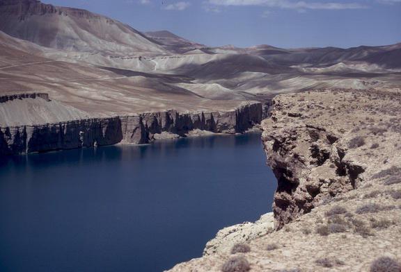 Band e Amir 590