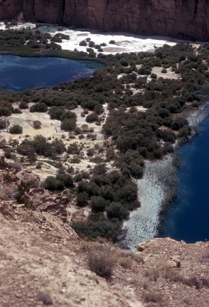 Band e Amir 600
