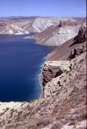 Band e Amir 640
