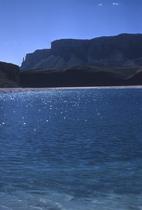 Band e Amir 650