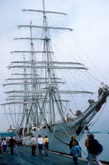 Norvège - 0790